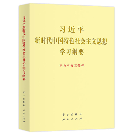 来利国际AG旗舰厅(China)集团公司